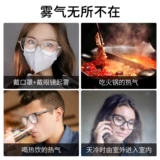 Сверхлегкая оправа для очков Lexun для близорукости из чистого титана с защитой от запотевания, защитой от синего света, регулируемым рецептом и меняющими цвет глазами для женщин