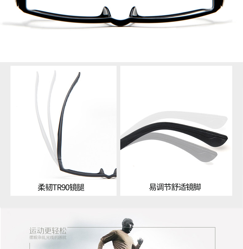 Montures de lunettes LASHION en Memoire plastique - Ref 3139349 Image 16