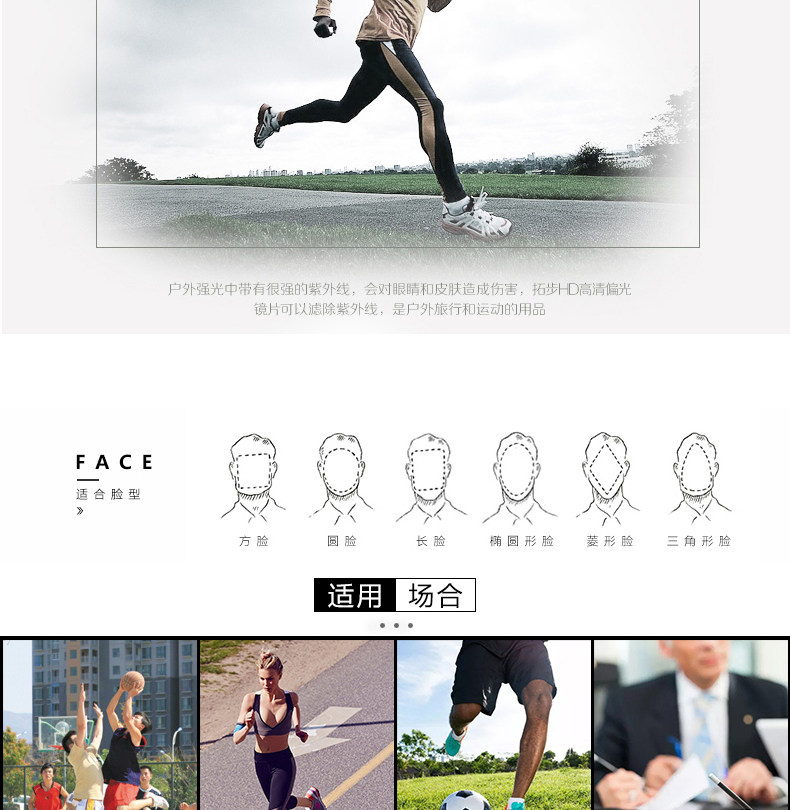 Montures de lunettes LASHION en Memoire plastique - Ref 3139349 Image 17