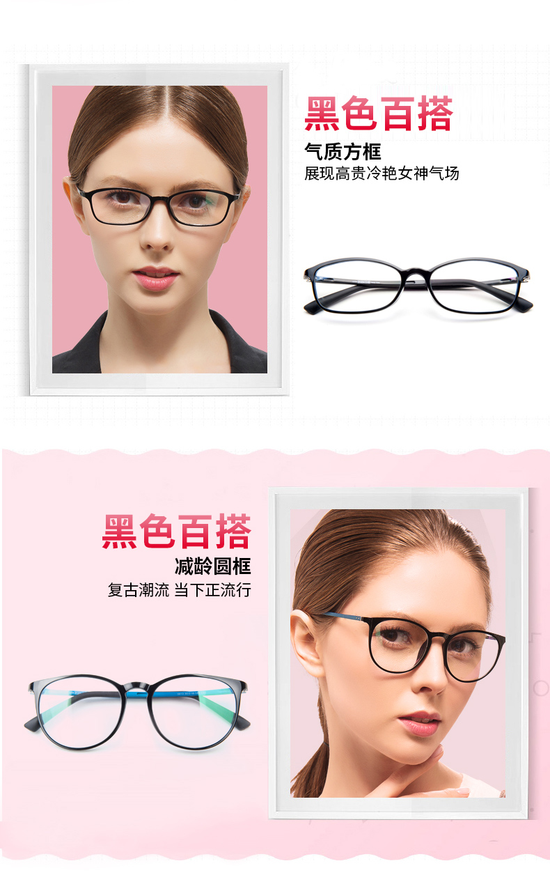 Montures de lunettes LASHION en Memoire plastique - Ref 3138538 Image 19