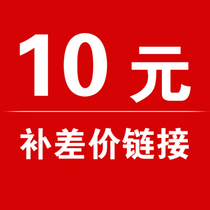 Fill yun fei bu cha jia