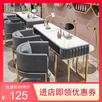 Modern double-layer ins Net red marble nail table and chair set sofa combination nail table single double manicure table