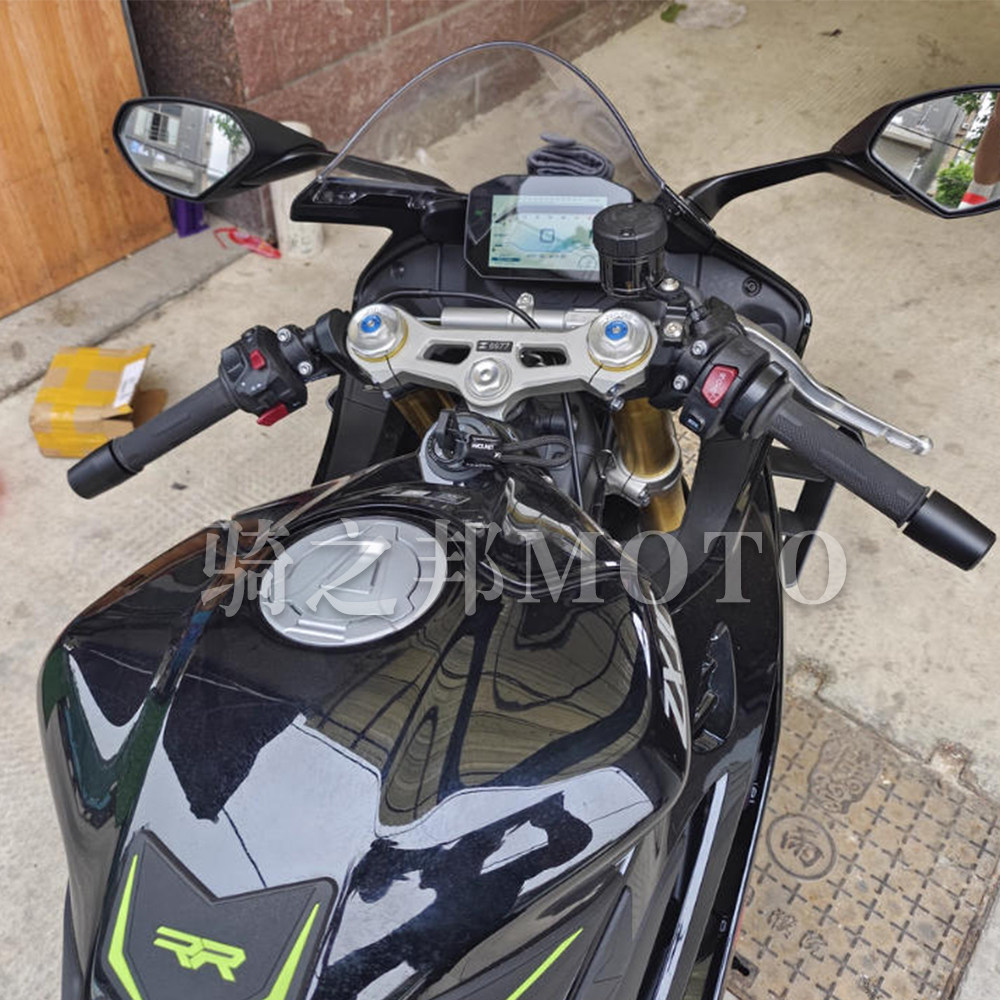 Ручной тормоз 适用宝马s1000r s1000rr s1000xr改装ep加重加长手把堵头平衡端子 2088