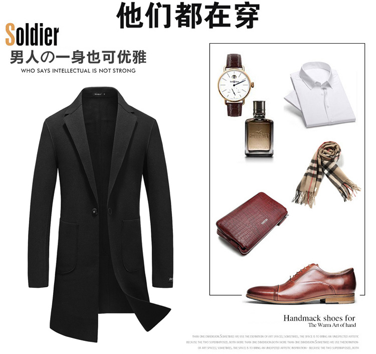 Mùa thu người đàn ông mới của áo khoác Hàn Quốc xu hướng giản dị của nam giới hai mặt cashmere áo len dài trench coat