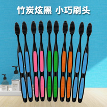 Xingsheng adult soft toothbrush 10-20 family toothbrush soft hair adult household wholesale price