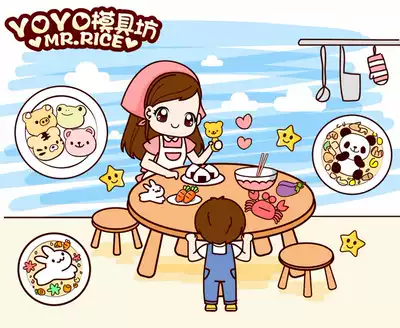 yun fei bu cha jia hyperlinks