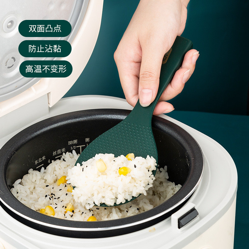 Thickened Non-stick Rice Meal Shovel New can stand Rice Spoon Home Non-slip Professional Meal Shovel Hand Feel Good-up Edition