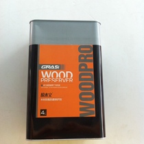 Silicon-based log treasure wood preservative 4L coated oil type anticorrosive coating 1L