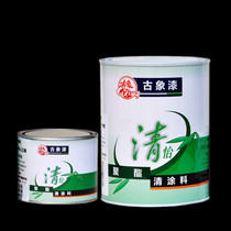 Ancient elephant 685 color polyester paint transparent varnish varnish 125kg clear paint 5kg