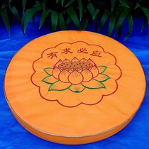Lotus Meditation Cushion There is a request for kneeling cushion meditation cushion cushion plant single flower kowtow futon diameter 45 cm thick 5