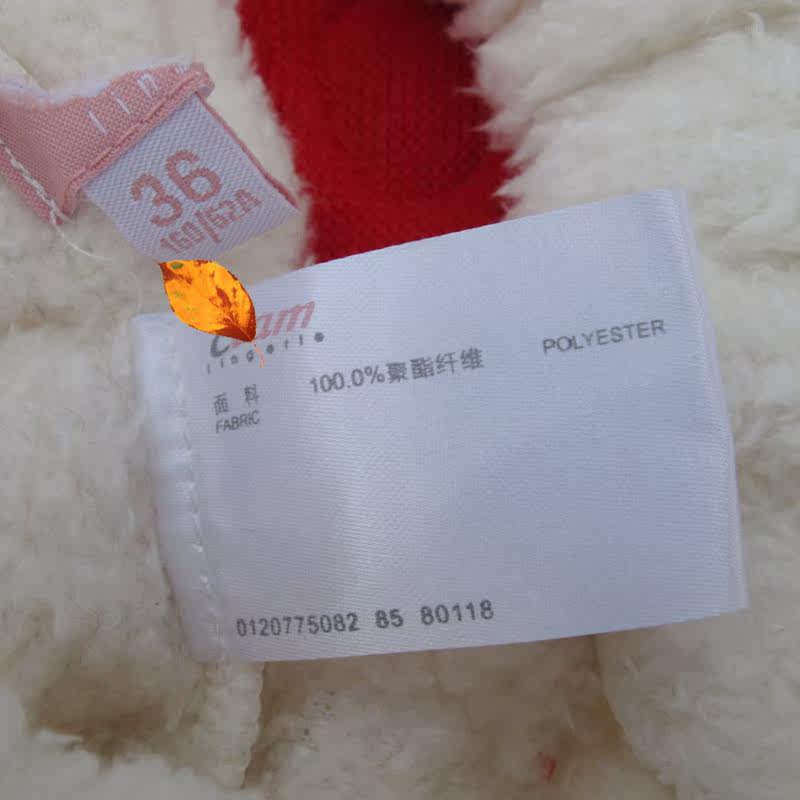 Pantalon pyjama other - Ref 715148 Image 14