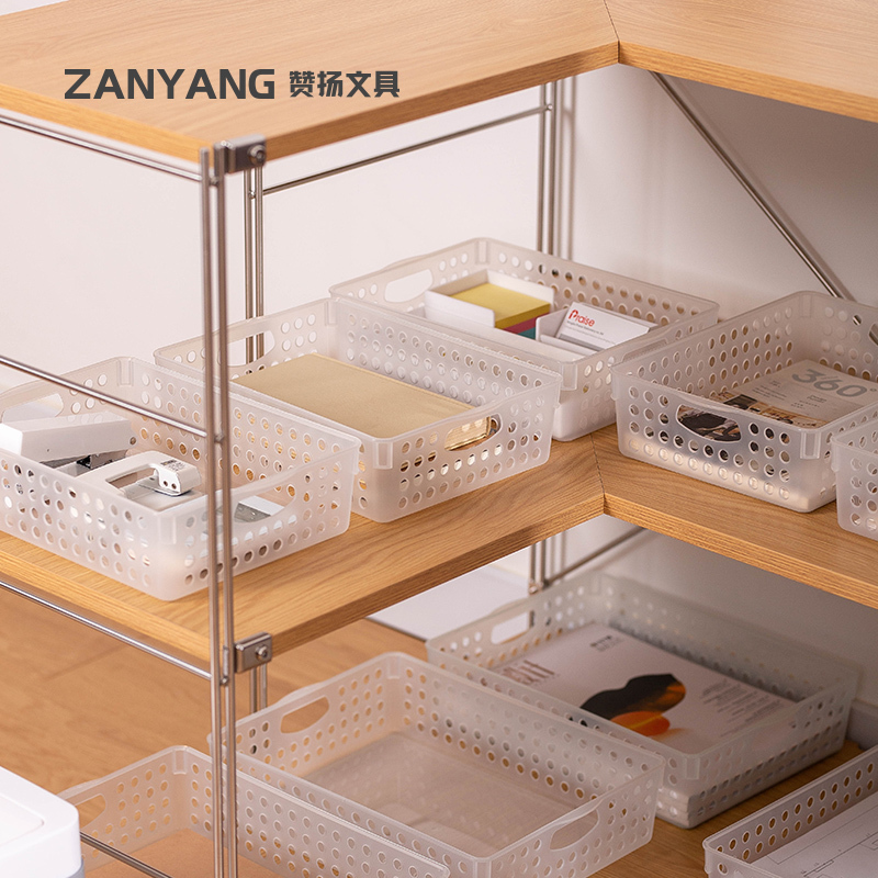 Desktop Plastic Storage Basket for Documents, Miscellaneous Items, and Organizing; A4 Waste Paper Basket; Plastic Toy Basket