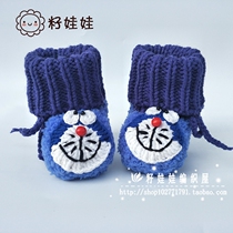 Boys woolen shoes hand-knitted baby shoes winter soft-soled cotton shoes for 0-1 years old autumn indoor toddler shoes