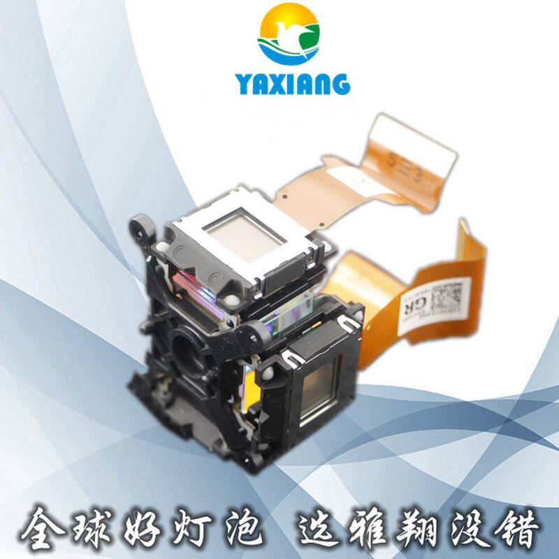 Apply Panasonic PT-BX630C BX620C BZ570C FZ570C projector instrument LCD screen components