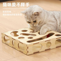Cat hole toy puzzle self-entertainment to relieve boredom cat turntable leakage ball funny cat stick maze box bell ball cat toy