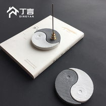 Chinese Style National Wind Tai Chi Incense Stick Pan Cement Home Adornment Pendulum Pieces of Chanto Tea table Sunken Sandalwood Turn Back