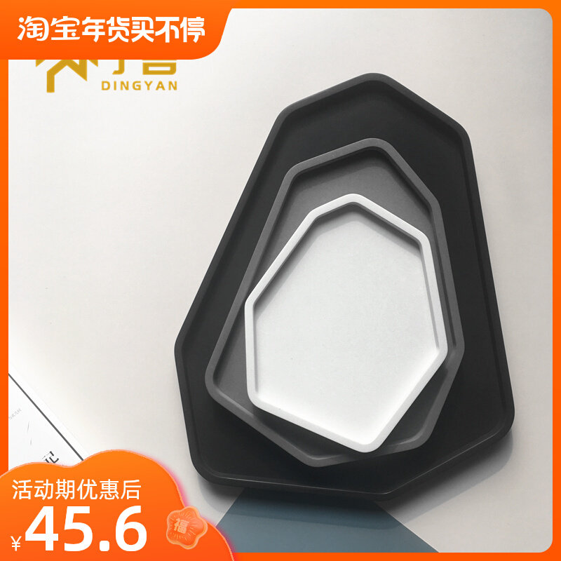 Nordic cement tray desktop storage simple modern living room coffee table porch bedside table home decoration ornaments