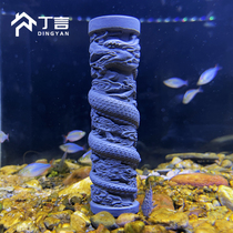 Ding word Chinese cement concrete dragon column fish tank sunken water grass cylinder building scenery decoration creative building swing piece