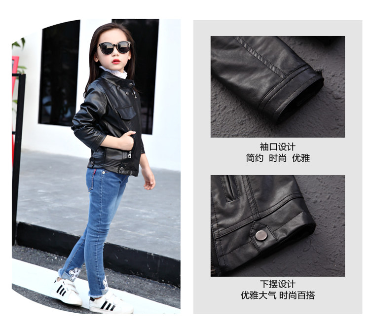 Veste pour fille en cuir - Ref 2158487 Image 25