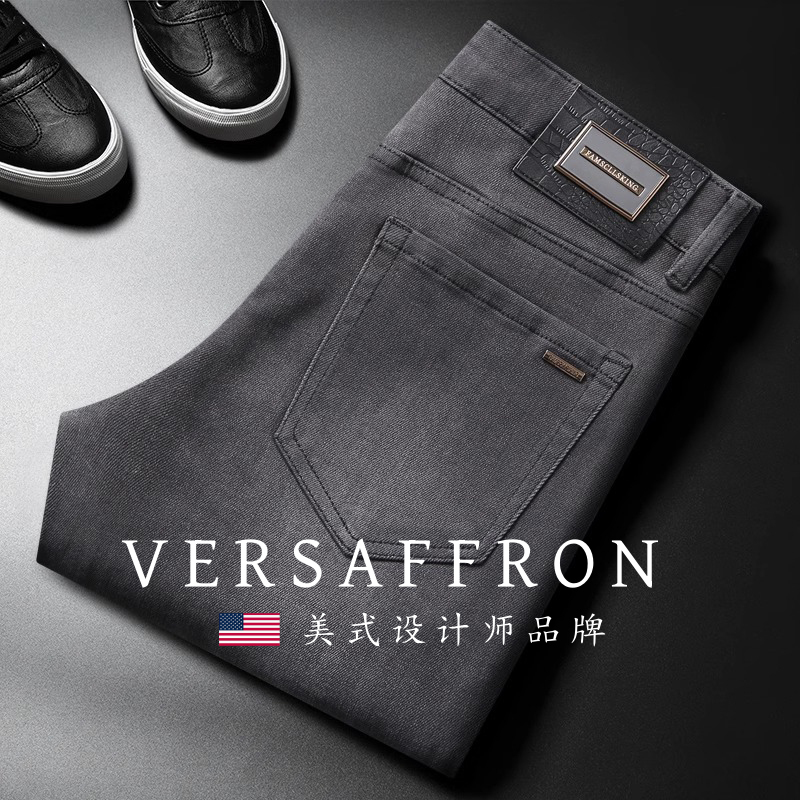 Pierre Cardin Boutique~Summer New Nina Gray European Fashion Brand Stretch Slim Straight-Leg Jeans for Men Pierre Cardin Boutique~Summer New Nina Gray European Fashion Brand Stretch Slim Straight-Leg Jeans for Men