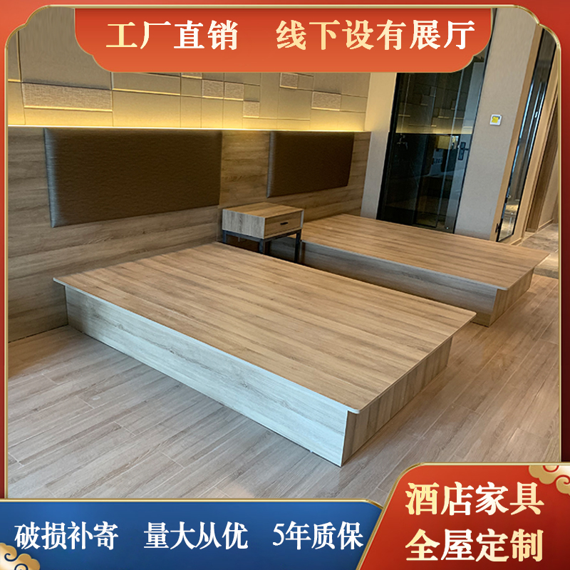 Guesthouse Bed Hotel Bed ApartRoom Furnished with Bed Box Furnished Single Bed Bed