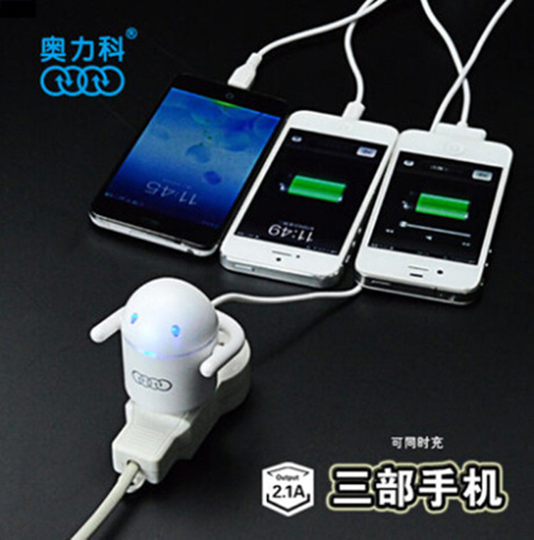 chargeur AOLEAKY - Ref 1291361 Image 5