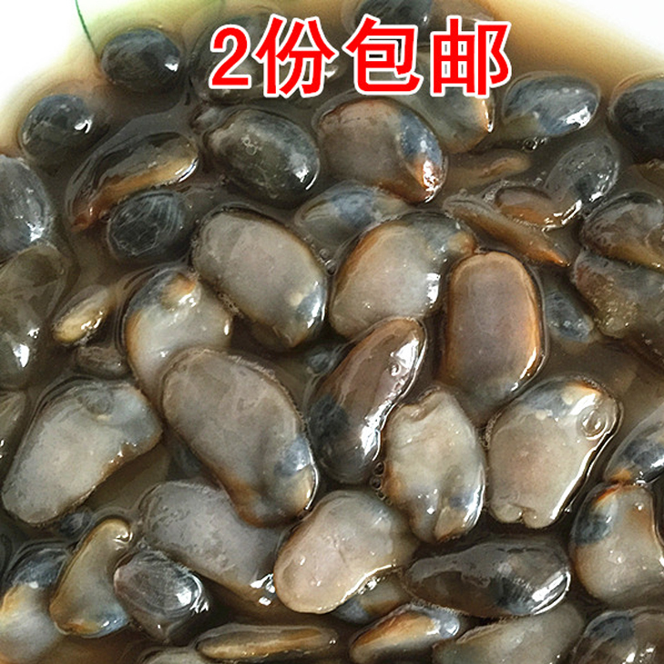 500g original juice salted mud snail Zhejiang Ningbo seafood yellow mud snail wild drunk mud snail sea food snack