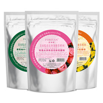 Rose Soft Film Powder Mask Powder Bright Skin-raider Polemomile Grapefruit Beauty Salon with Moisturizing Mask Skin-care Woman