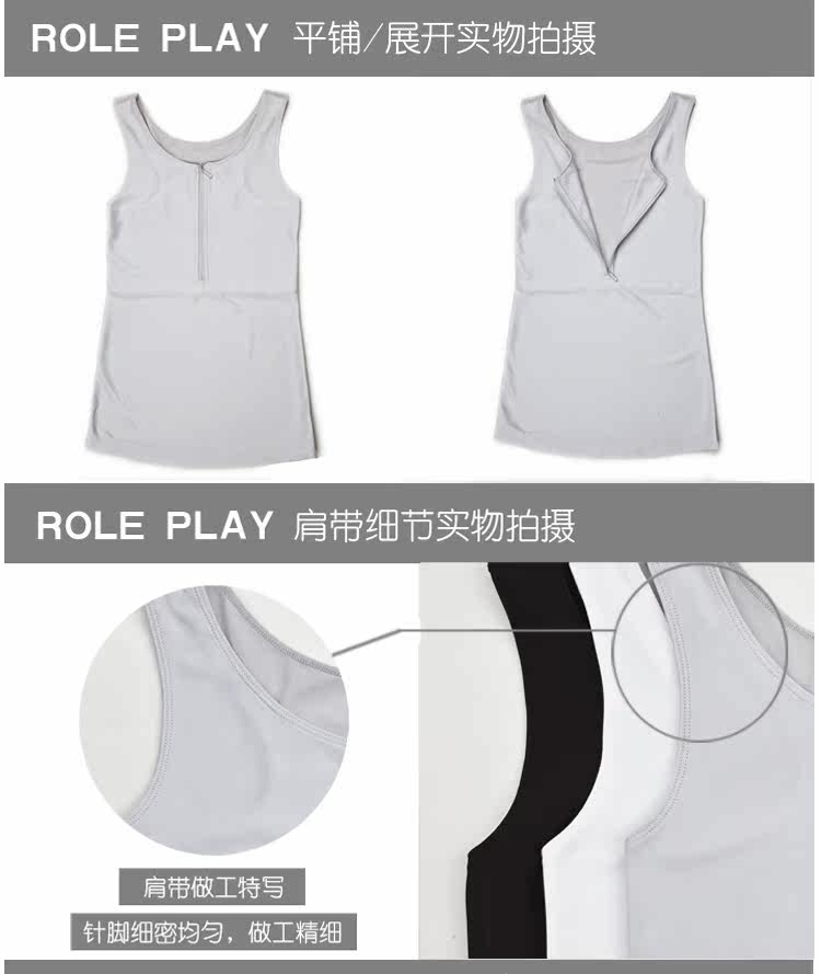Body JSBOY en polyester - Ref 649700 Image 19