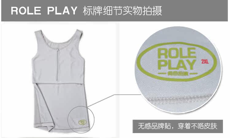 Body JSBOY en polyester - Ref 649700 Image 20