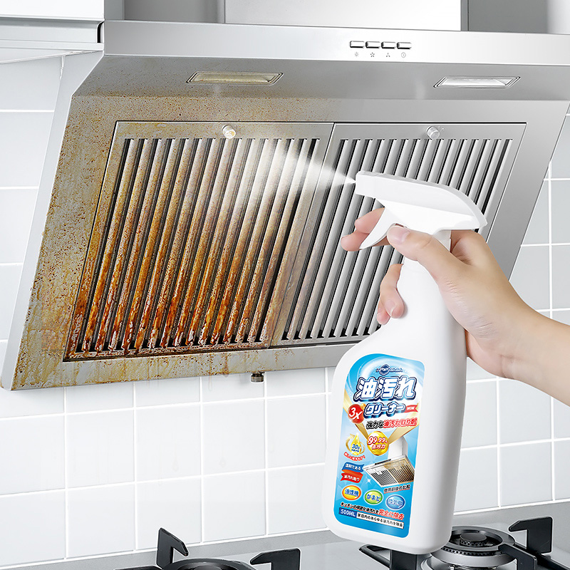 日本製キッチンレンジフード用強力油汚れ除去洗浄剤重質油洗浄剤スケール除去油汚れ除去アーティファクト