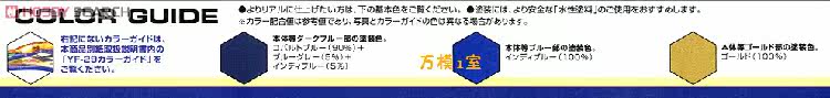 [Закрытие] yf-29 デュ ン ダ ル キ ル キ リ ー ファ ー モ シェ シェ シェ シェ ー ン グ キ キ キ キ キ キ キ キ キ キ プ プ プ モデ モデ プ キ キ キ キ プ プ モデ プ プ キ キ キ キ モデ ププ モデ モデ モデ モデ モデ プ プ プ プ プ プ プ プ