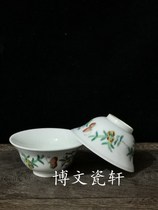 Jingdezhen Cultural Revolution Ceramics Factory Ceramics Hand-painted Blue and White Butterfly Open Tea Bowl Tea Cup Tea Cup