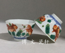 Jingdezhen Cultural Revolution Porcelain Factory-made Ceramics Pastel Hand-painted Fish and Octagon Small Teacups and Tea Bowls
