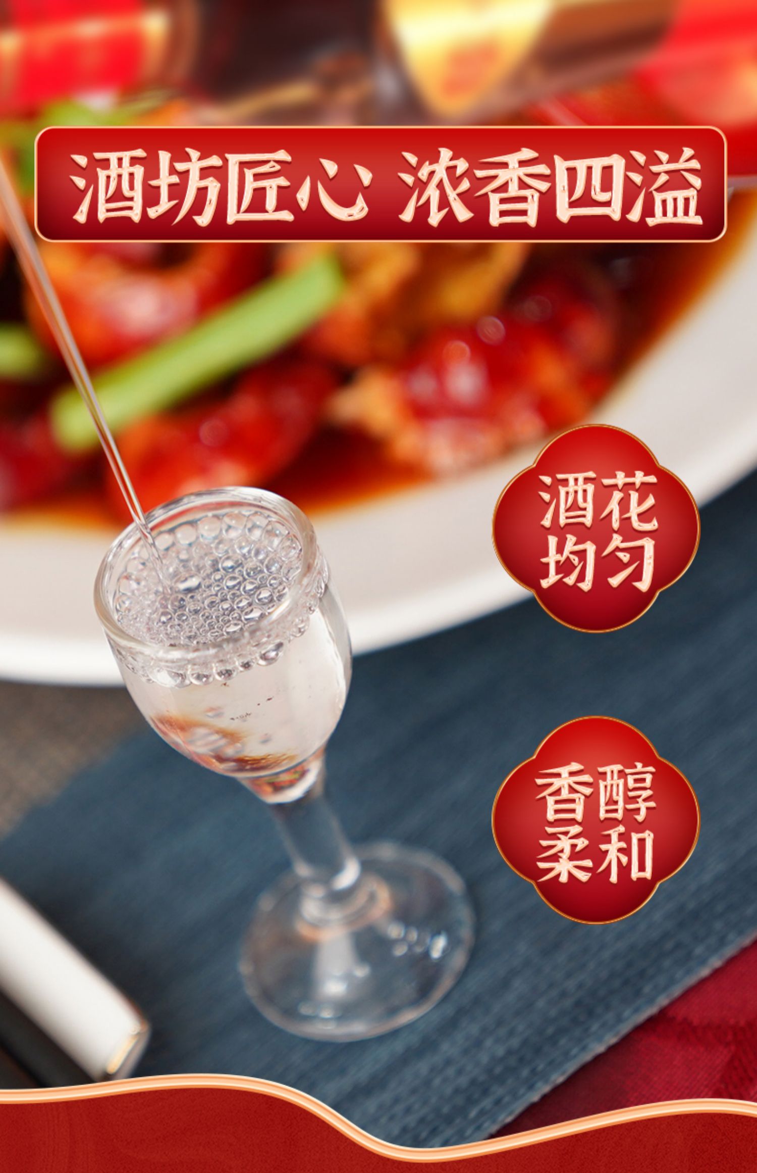 泸州老窖 泸州老酒坊 V3 52度浓香型白酒 500ml*6瓶 双重优惠折后￥198.6包邮