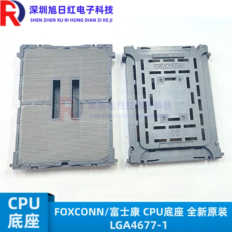 Original Foxconn Lga4677-1 Socket Pe46773-01Zz1-1H Cpu Seat Cpu Slot Original Foxconn Lga4677-1 Socket Pe46773-01Zz1-1H Cpu Seat Cpu Slot