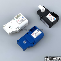 Chery A5 flag cloud 3 air conditioning servo motor cold and warm wind direction adjusting operation mechanism internal and external circulation conversion motor