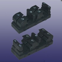 Chery Tiggo 5 window regulator switch new and old Tiggo 5 window lift switch main control switch