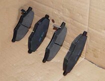 Chery Kairui Youyou Youjin Wins Youpai Front Brake Pad Friction Brake Pad Youyou 2 Front Friction Pad Skin