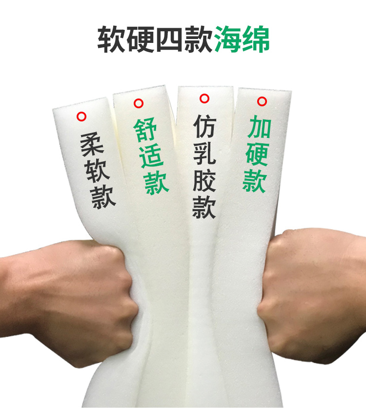 Nệm lò xo mềm nệm lò xo siêu mềm 1.8m giường ngủ dày ký túc xá sinh viên 1,5 chiếu - Nệm nệm mỏng