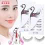 Với keo dán lông mi giả người mới bắt đầu Su Yan sinh viên 6 mảnh đặt lông mi mô phỏng đoạn ngắn - Lông mi giả lông mi giả tự nhiên