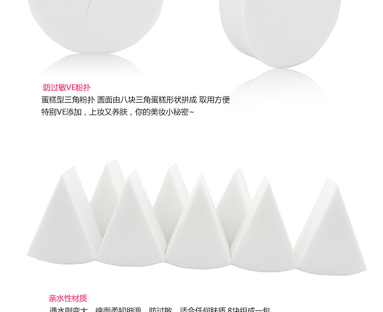 T2R_D3XfdXXXXXXXXX_!!1597557452.jpg (750×610)