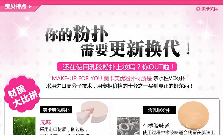 T2tKH3Xb8aXXXXXXXX_!!1597557452.jpg (750×456)