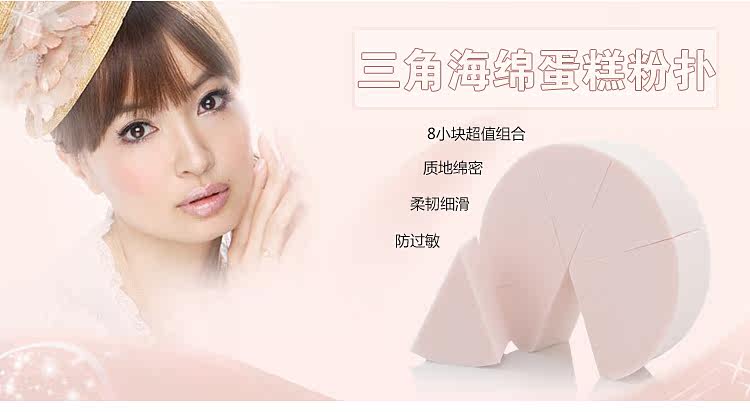 T2wuL3XfNaXXXXXXXX_!!1597557452.jpg (750×412)