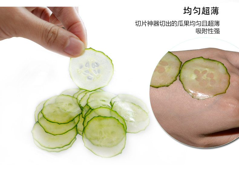 黄瓜切片器_05