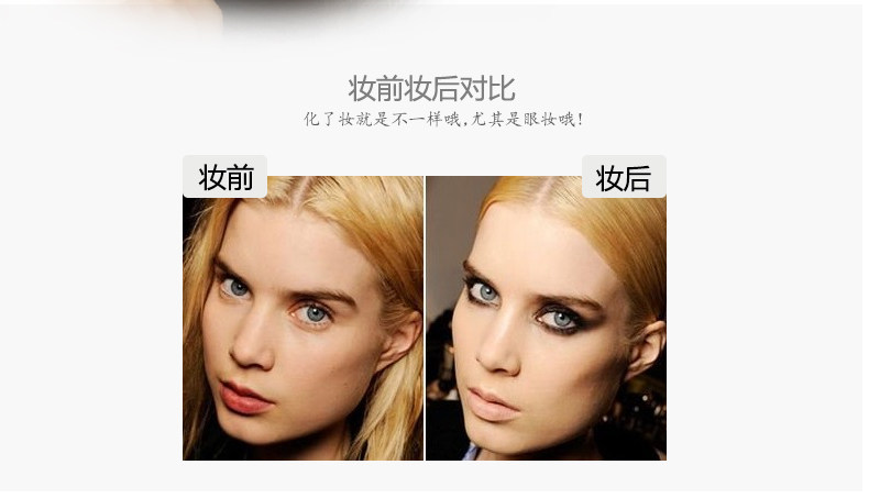 5支－眼部刷-02-_03