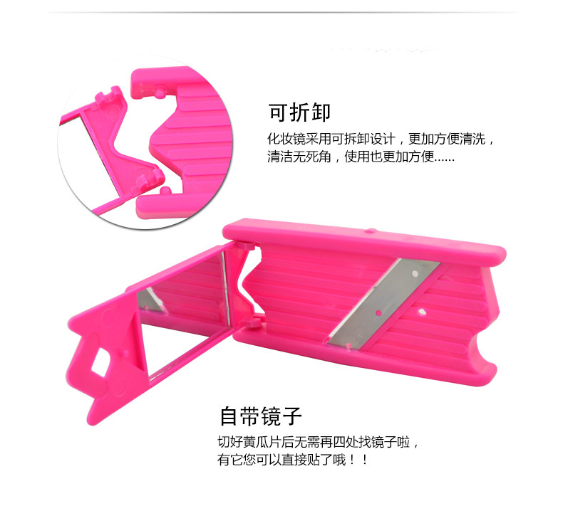 黄瓜切片器_07