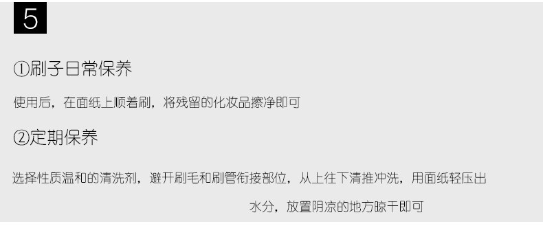 散粉刷详情_07.jpg