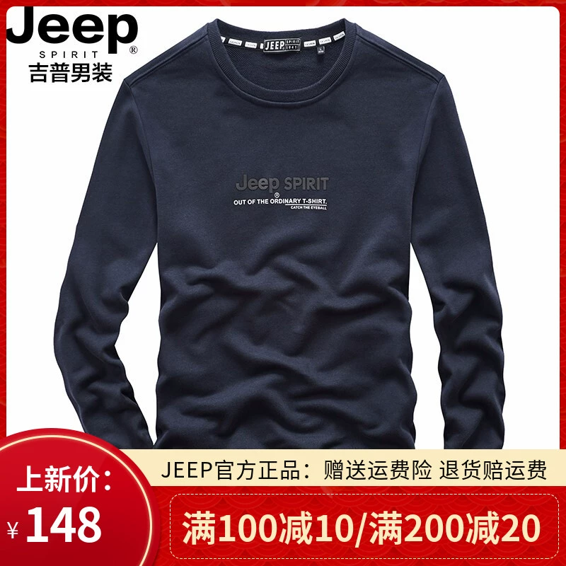 Jeep Jeep Sản phẩm mới của nam giới Áo len Xu hướng Hàn Quốc In hình cổ tròn Áo phông dài tay Mùa thu Thanh niên Quần áo mùa thu - Thể thao lông cừu / jumper