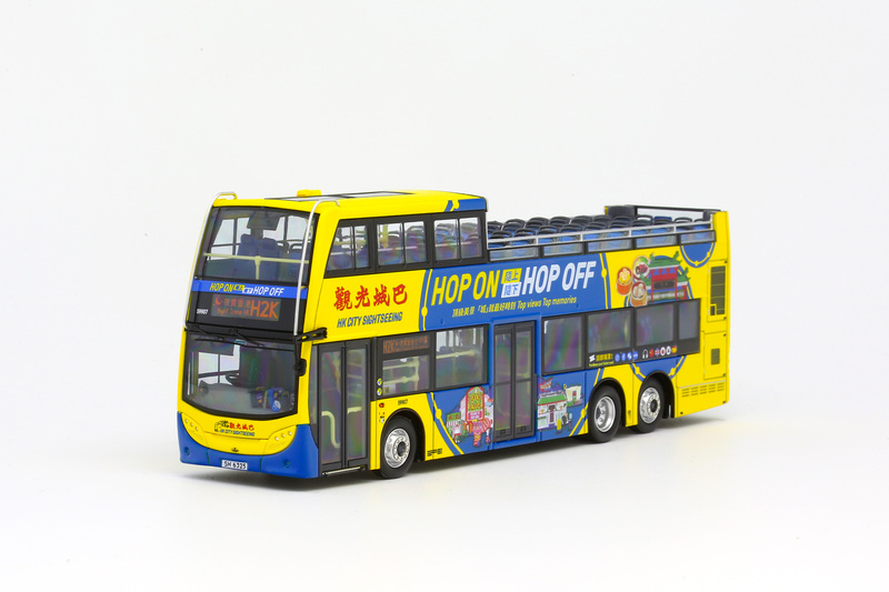 1/76 Hong Kong Citybus Tourist Double-Decker Bus Model Metal Souvenir